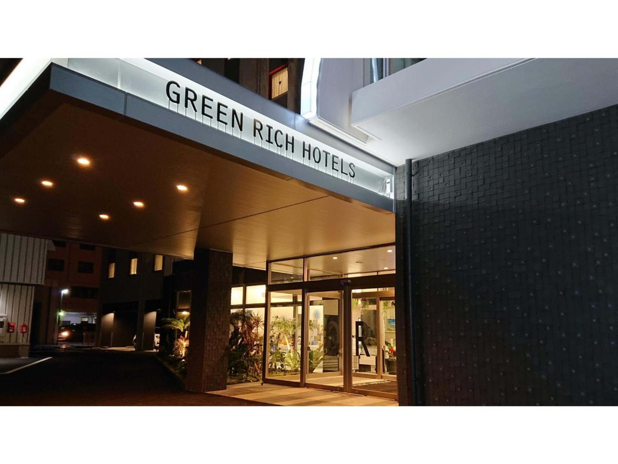 Green Rich Hotel Okinawa Nago - Vacation Stay 49918V Exterior photo